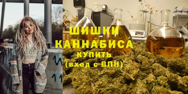 Каннабис Ganja  гидра как зайти  Кирово-Чепецк 